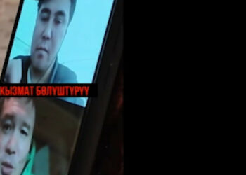 УКМК: Имамидин Ташов менен Тилекмат Кудайберген уулу бийликти күч менен басып алууга шектелүүдө