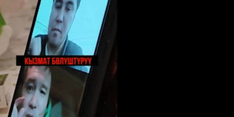 УКМК: Имамидин Ташов менен Тилекмат Кудайберген уулу бийликти күч менен басып алууга шектелүүдө