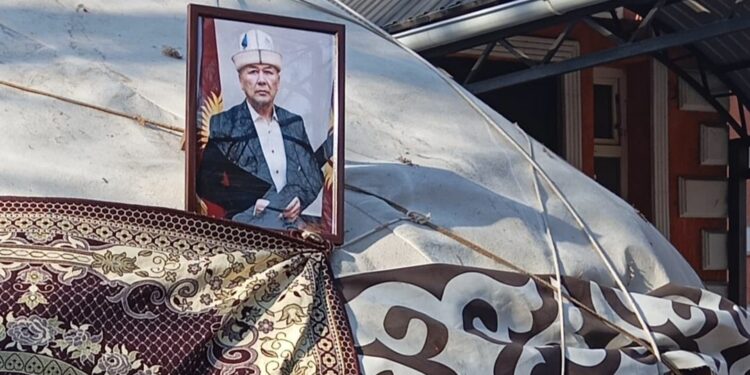 Арстан Алайдын сөөгү эртең жерге берилери маалымдалды