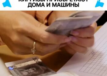 Интернетте Садыр Жапаровдун атын жамынган шылуундар болуп жатканы эскертилди