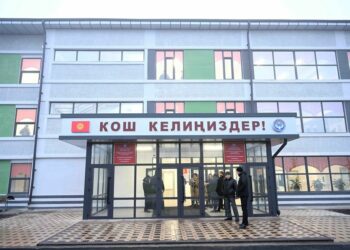 Бишкекте 1500 орундуу мектептин жаңы имараты колдонууга берилди