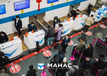 Пекин-Бишкек-Пекин багыты боюнча жаңы учак каттамы ачылды