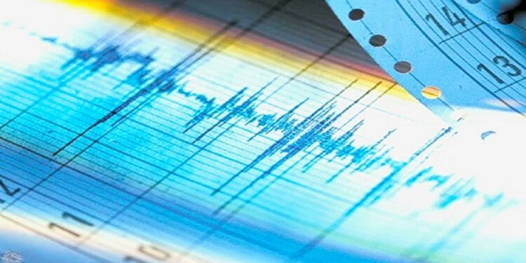 Нарында жер титирөө катталды