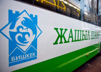 Бишкекке 124 жаңы автобус келди (сүрөт)