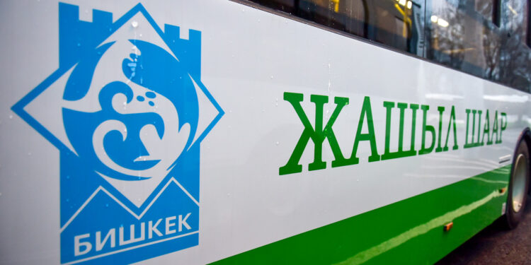 Бишкекке 124 жаңы автобус келди (сүрөт)