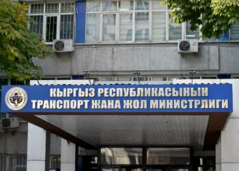 Эсептөө палатасы: Транспорт министрлигинде 1,2 миллиард сом каржылык бузуу аныкталды