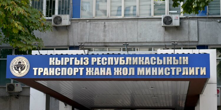 Эсептөө палатасы: Транспорт министрлигинде 1,2 миллиард сом каржылык бузуу аныкталды