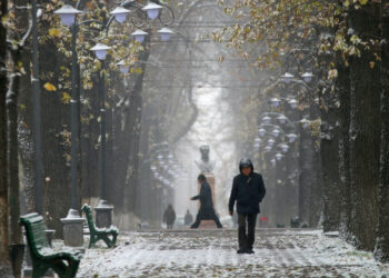 23-январга карата өлкөдө күтүлгөн аба ырайы