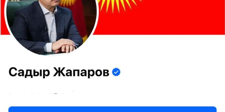 Садыр Жапаров Фейсбук баракчасына Жогорку Кеңеш кабыл алган туунун сүрөтүн койду