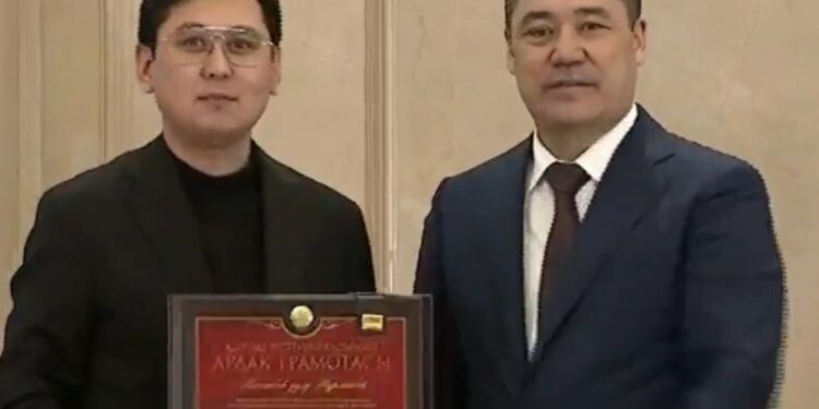 Нурлан Насиптин композитор аталышы. Садыр Жапаров «эмгеги сиңгендерге сыйлык берилип бүттү» дейт