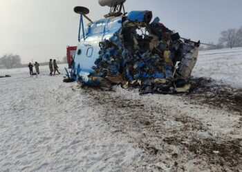 Бишкектин четинде кулаган тик учактын ичинде жалпы 9 адам болгон