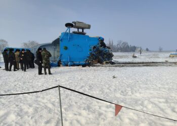 Бишкектин четинде кулаган тик учак. 4 адам жандандыруу бөлүмүндө, экөөнүн абалы оор