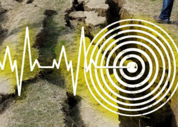 Кытайдагы жер титирөөдөн 47дей үй кыйрап, 6 адам жаракат алды