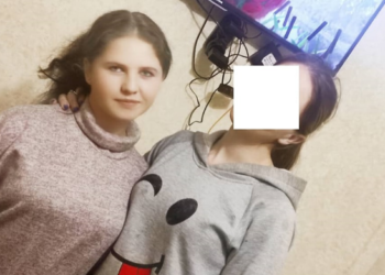 Чүйдө 25-декабрдан бери дайынсыз болуп жаткан кыз табылды