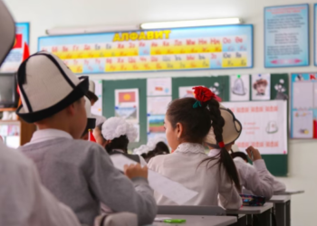 Бүгүнтөн тарта мектептерде III чейрек башталды