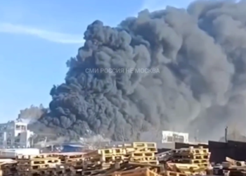 Орусиядагы заводдо өрт чыкты (видео)