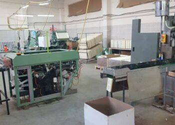 Тамеки чыгарган жашыруун завод аныкталды (видео)