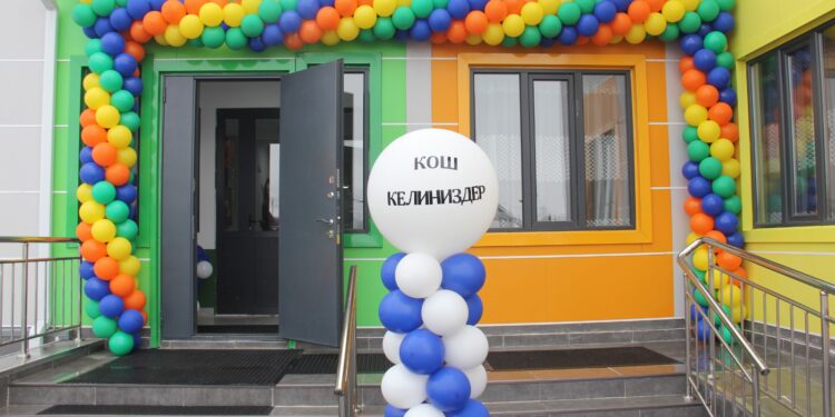 УКМКнын “Алтын балалык” мектепке чейинки билим берүү мекемеси ачылды