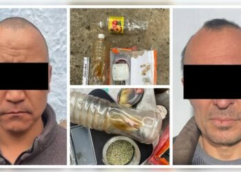 Баткенде Тез жардам унаасынын айдоочусу менен фельдшердин жолдошу кармалды. Окуянын-чоо жайы