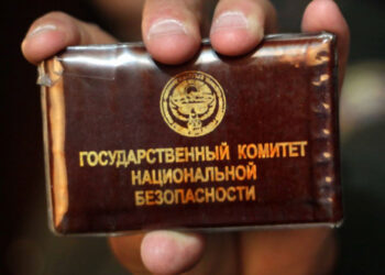 «Криминалдар «дань» сурап келсе, кайрылгыла». УКМК эскертүү жарыялады