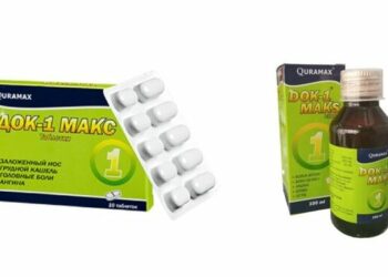 Өзбекстанда дары ичкенден кийин каза болгон балдар. Айыпталуучулар 20 жылга эркинен ажыратылышы мүмкүн