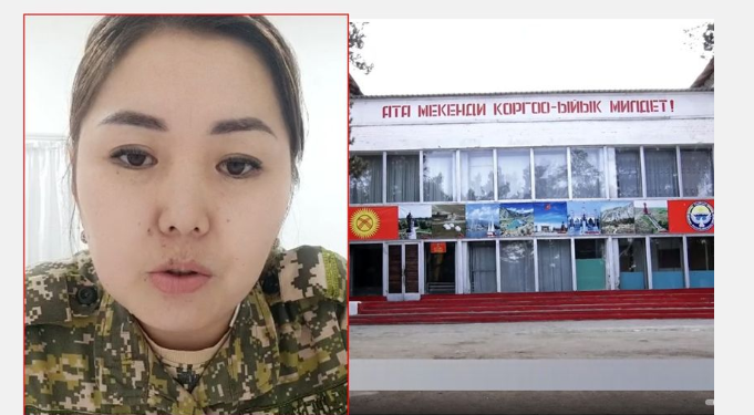 Интернеттеги кайрылуудан кийин Караколдогу чек ара бөлүгүнүн жетекчилери кармалды