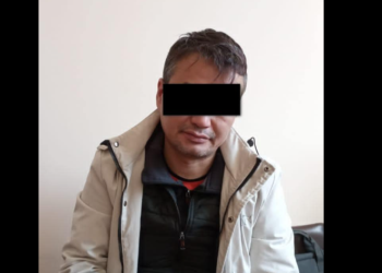 Интернет аркылуу башаламандыкка чакырууга шектүү кармалды. Ал Орусиядан жеткирилди