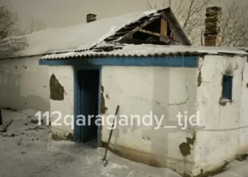 Казакстанда үйдөн өрт чыгып, 4 бала көз жумду. Окуянын чоо-жайы