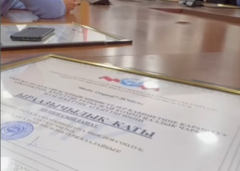 ЖЭБдеги кырсык. Орунтаев жардам берген 80ден ашуун курулуш компанияга ыраазычылык кат тапшырды (видео)