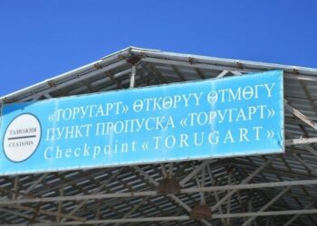 Кыргыз-кытай чек арасындагы өткөрүү жайлары 13-февралга чейин жабык болот
