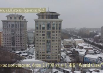 Райымбек Матраимовдун 34,8 миллион долларлык кыймылсыз мүлкү мамлекетке өттү (видео)