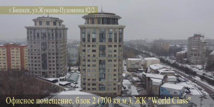 Райымбек Матраимовдун 34,8 миллион долларлык кыймылсыз мүлкү мамлекетке өттү (видео)