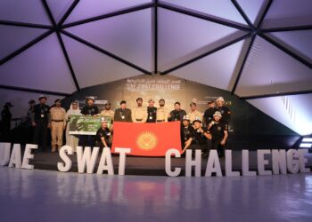 УКМКнын «Калкан» командасы эл аралык мелдеште 4-орунду алды