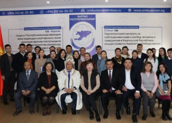 Акыйкатчынын Оштогу ыйгарым укуктуу өкүлү ардактуу эс алууга чыкты