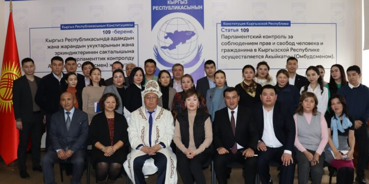 Акыйкатчынын Оштогу ыйгарым укуктуу өкүлү ардактуу эс алууга чыкты