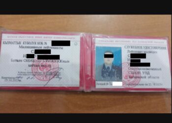 Баткенде наркоканалды уюштурууга шектелип милициянын лейтенанты кармалды