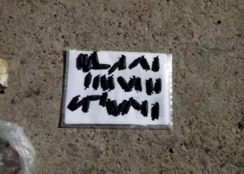 Ысык-Көлдө 20 жаштагы жигит интернет аркылуу баңгизат сатууга шектелип кармалды