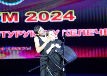 Бишкекте “Коопсуз өлкө – туруктуу келечек” аталышында форум өттү