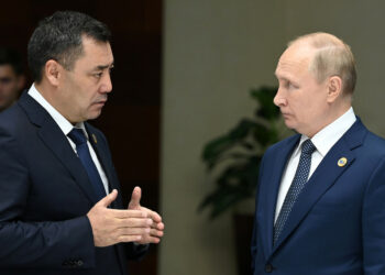 «Крокус сити холлдогу» ок чыгаруу: Садыр Жапаров Владимир Путинге көңүл айтты