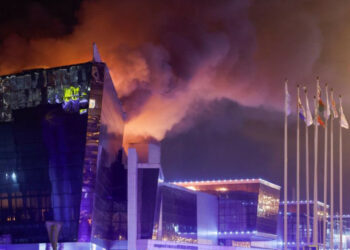 Орусиядагы концерттик залда ок атылды. Каза болгондор бар (видео)