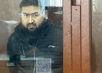 Москвадагы теракт. ТИМ Кыргызстанда төрөлгөн шектүү тууралуу маалымат берди