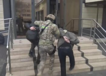 УКМК: Ошто кумар оюндары өткөрүлгөн мекемелер аныкталды