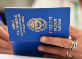 Кадамжайдагы психоневрологиялык мекемеде 41 жылдан бери жашаган кишинин аты-жөнү эмнеге такталган эмес?