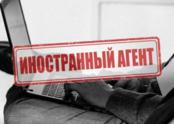 «Чет элдик өкүл» мыйзам долбоорунун кабыл алынышы. Канада, Франция, Германия, Улуу Британия жана АКШнын элчиликтери билдирүү жасады