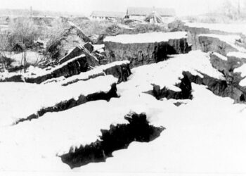 Бүгүнкү жер титирөө менен 1911-жылы Кеминдеги зилзаланын очогу бир жерден катталганы айтылды