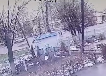 Чүйдө 4-класстын окуучуларын сүзүп, качып кеткен айдоочу кармалды. Окуянын видеосу