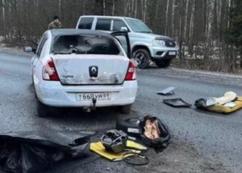 «Крокус сити холлдогу» терактыга катышы бар делген 11 адам кармалды