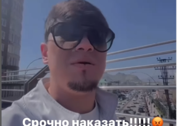 Көчөдө кетип бара жаткан кызды эч себепсиз сөккөн блогер кечирим сурады (видео)