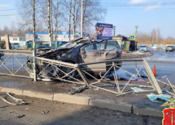 Орусияда жол кырсыктагы адам өлүмү боюнча кыргызстандык жигит кармалды