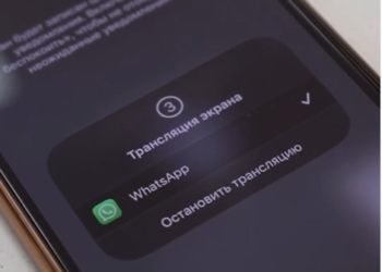 «Милициянын формасын кийишет». Алдамчылыктын жаңы түрү боюнча маалымат беришти